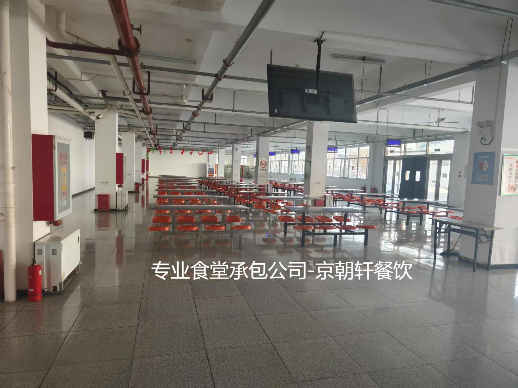 食堂承包公司为什么越来越多？