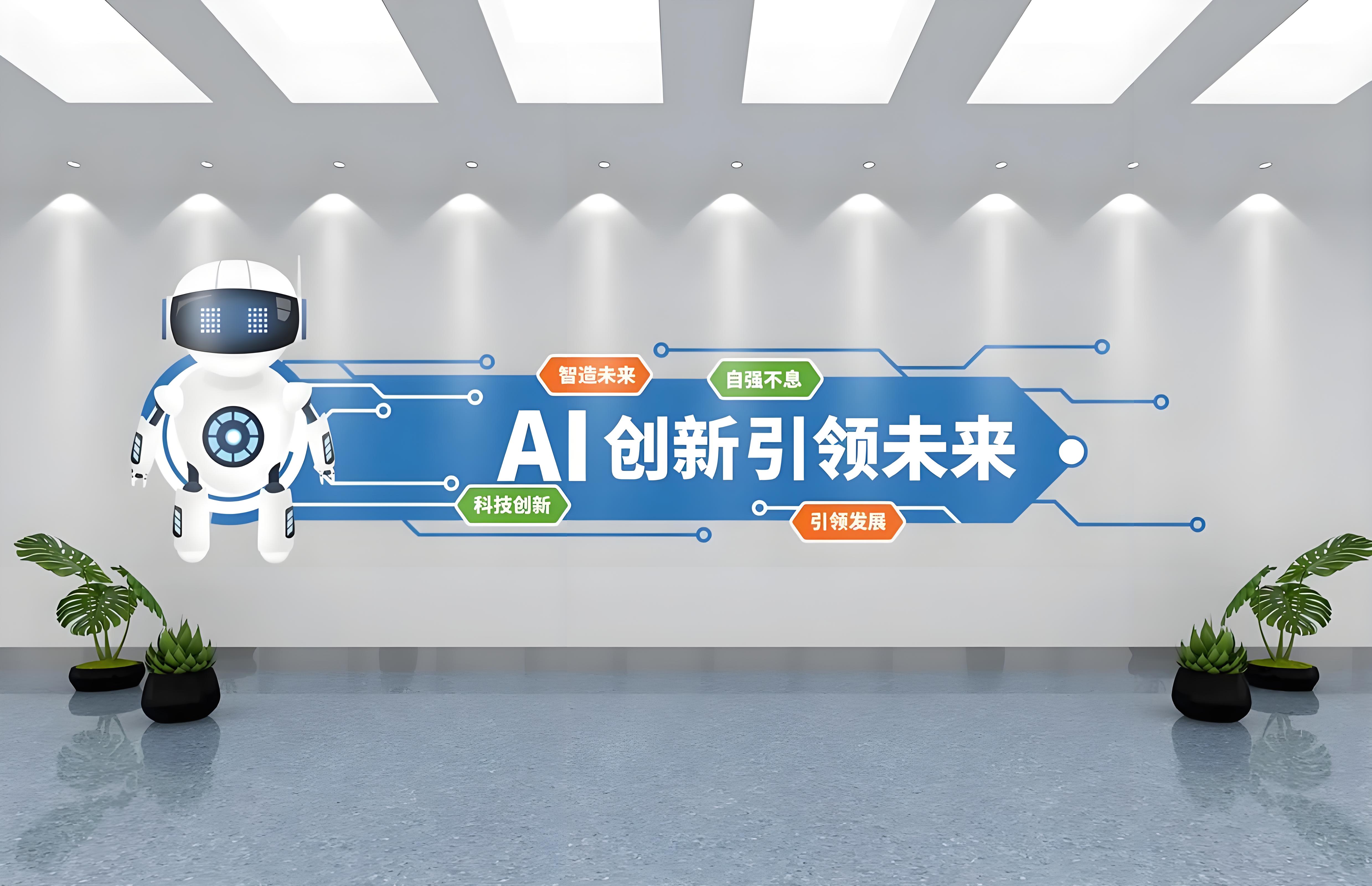 人工智能AI对餐饮行业有哪些影响？